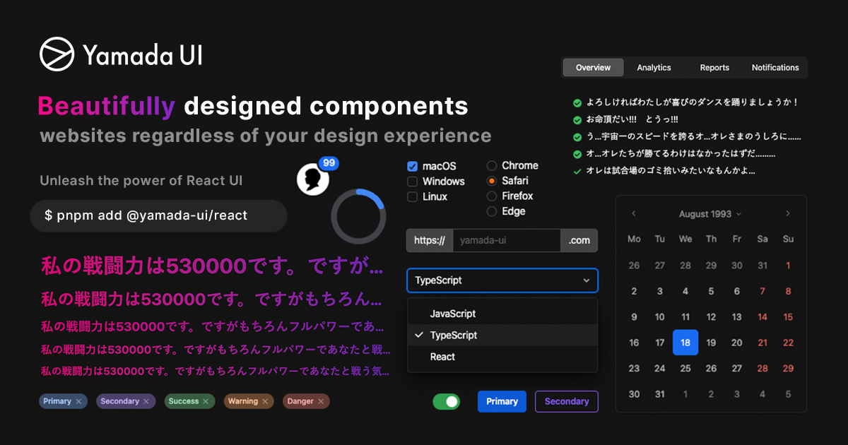 A UI component library unleashing the power of styling, animation, and flexibility in React applications.