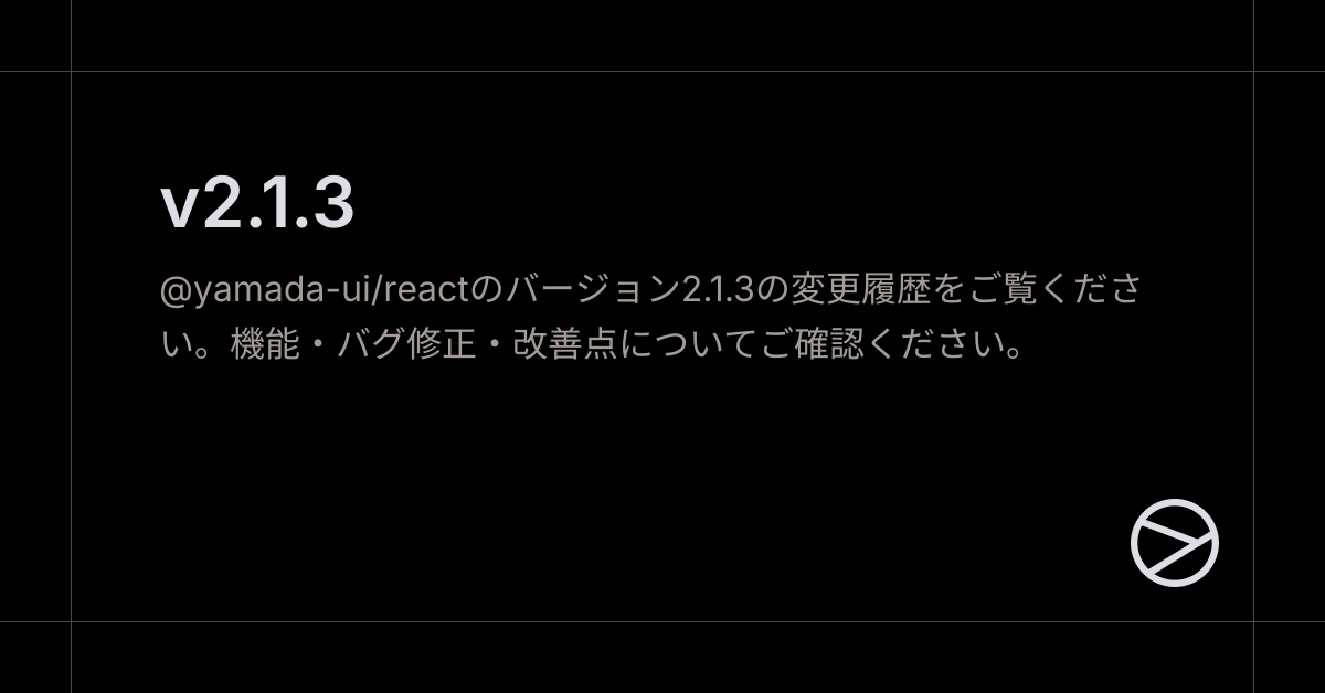 v2.1.3 - Yamada UI