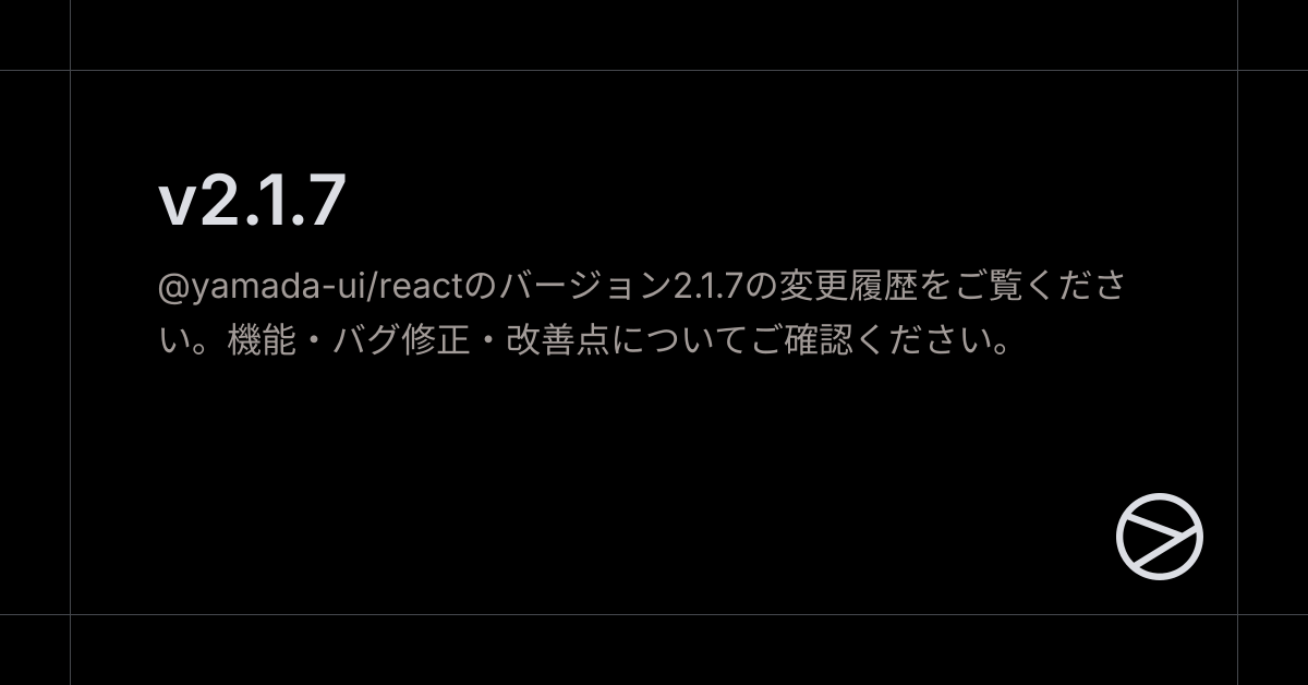 v2.1.7 - Yamada UI