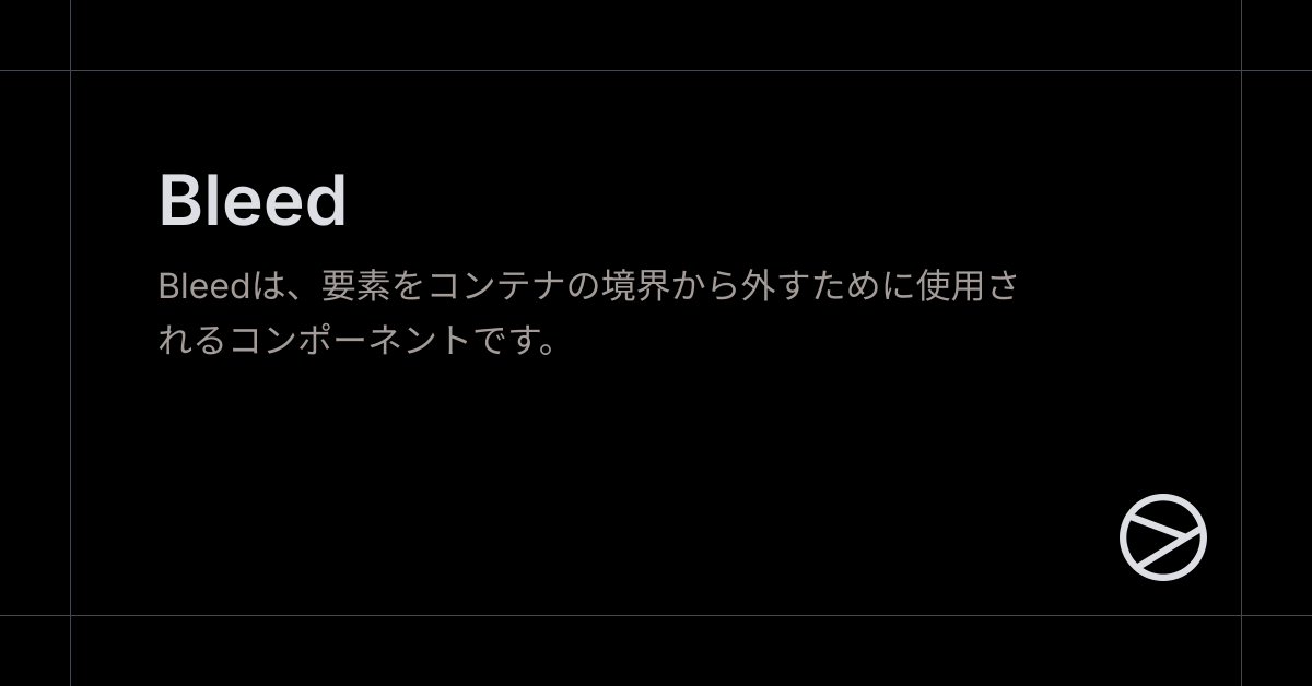 Bleed - Yamada UI