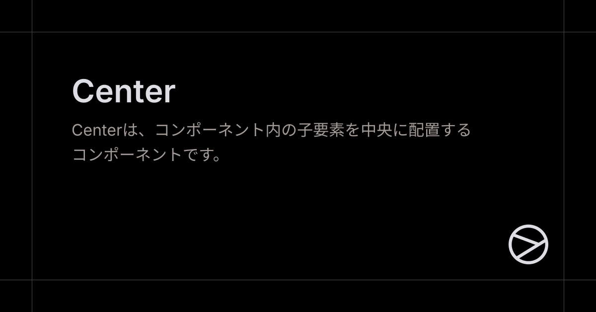 Center - Yamada UI