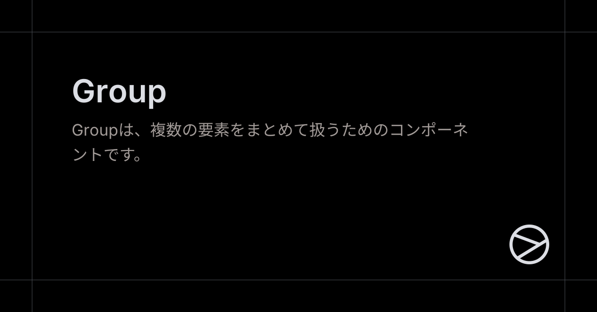 Group - Yamada UI