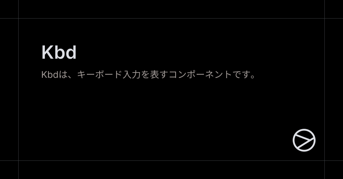 Kbd - Yamada UI