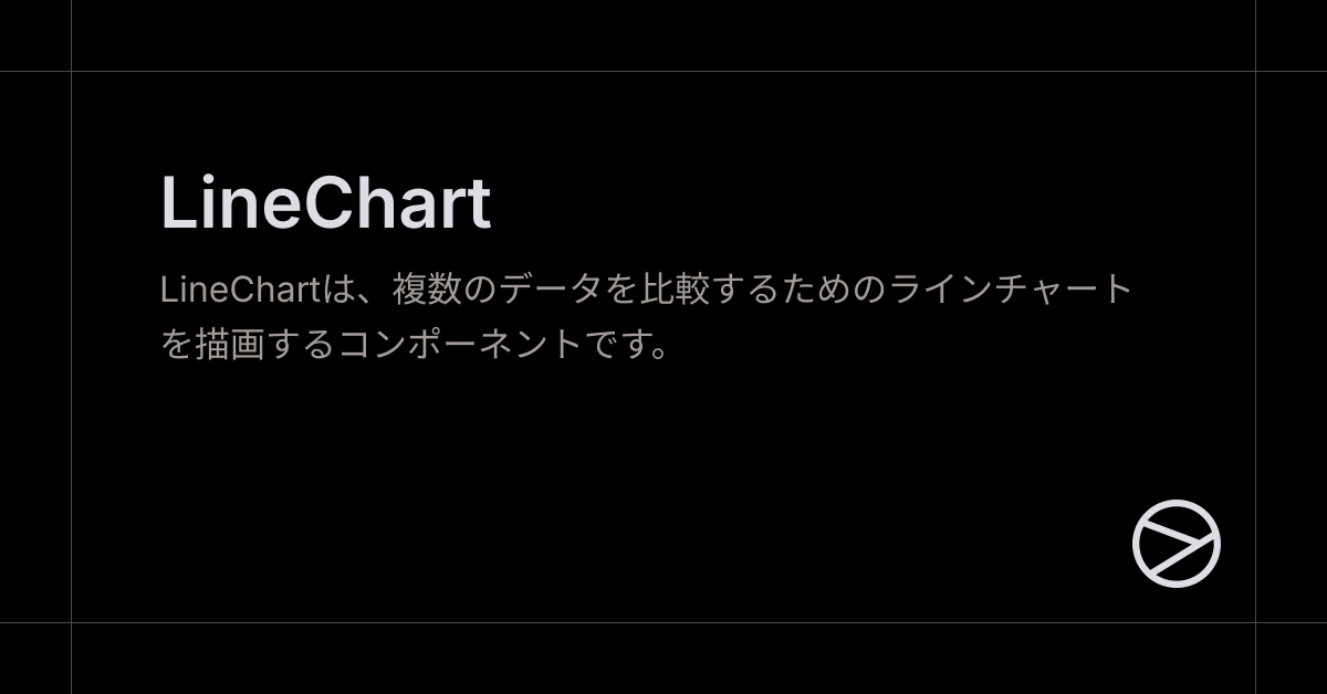LineChart - Yamada UI