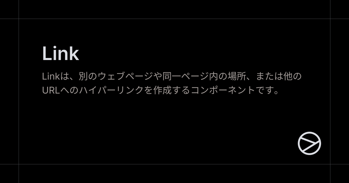 Link - Yamada UI