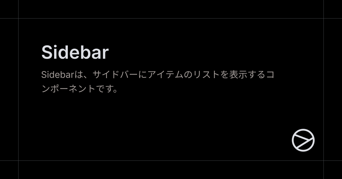 Sidebar - Yamada UI