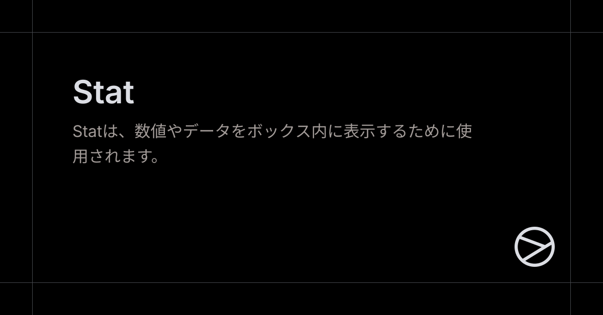 Stat - Yamada UI