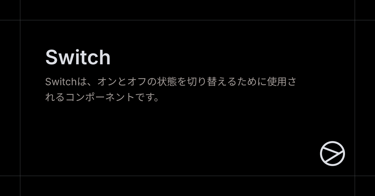 Switch - Yamada UI