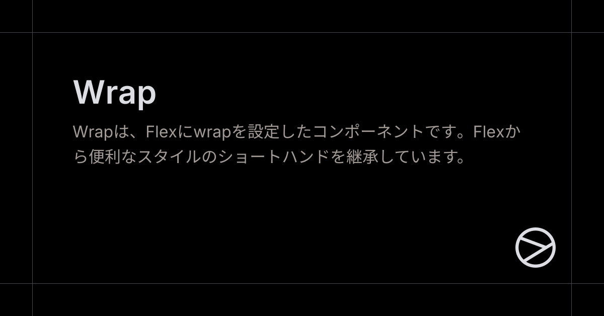 Wrap - Yamada UI